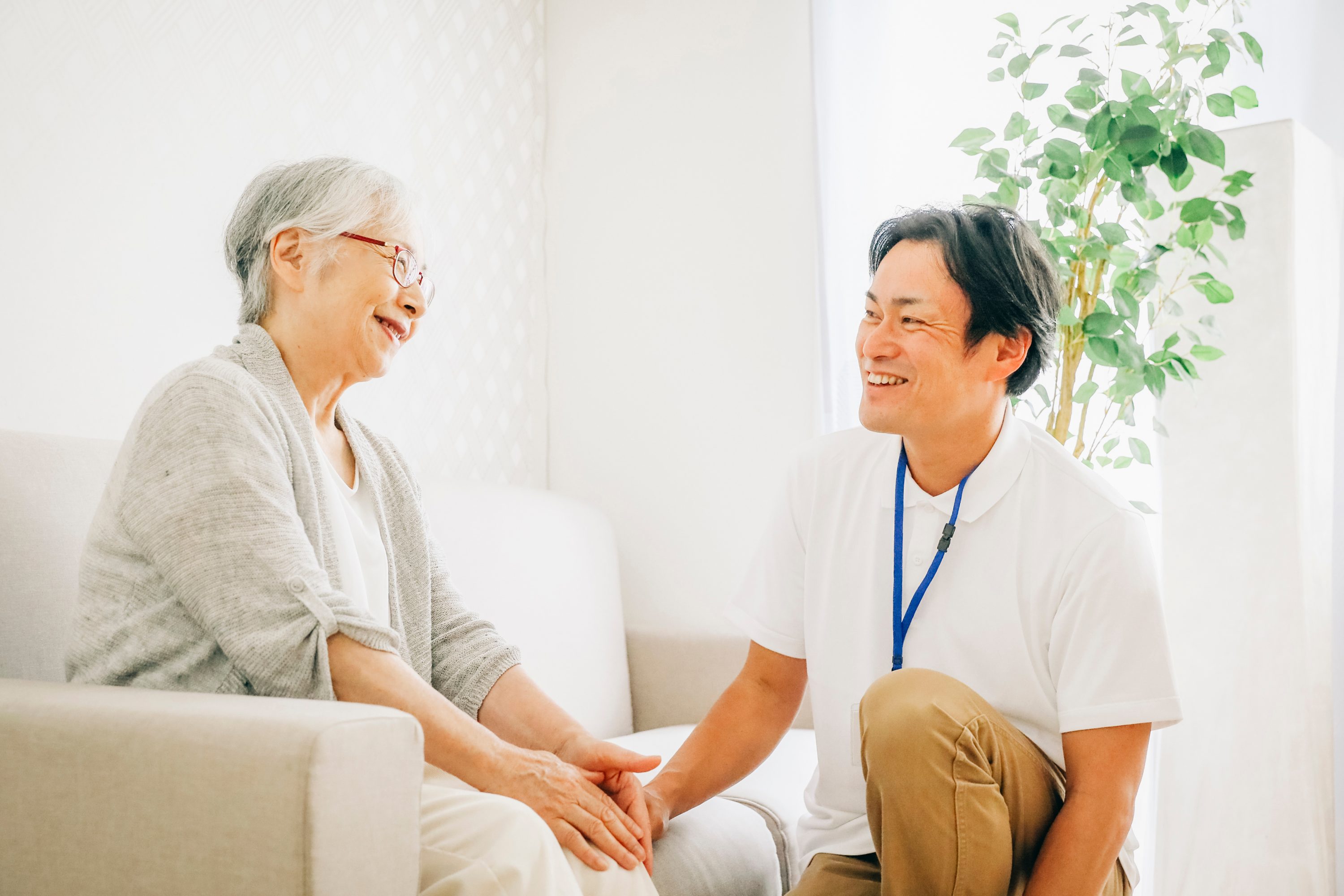 介護